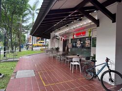 Hougang Avenue 1 (D19), Retail #453693161